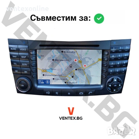 Bluetooth 5.0 адаптер за Mercedes с навигация W211 + Гаранция Ventex, снимка 4 - Части - 53901599