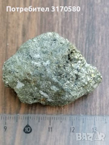 кристали,минерали,камъни, снимка 5 - Други ценни предмети - 46446535