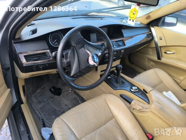 BMW E60 3.0D 218к.с. НА ЧАСТИ , снимка 5 - Автомобили и джипове - 48552375