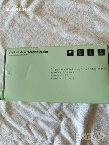 Безжично зарядно за smartphone и часовници ! , снимка 3 - Безжични зарядни - 50801489