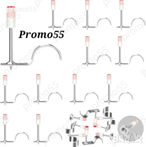 Професионални Кръгли Стоманени Пирони със Заряд и Скоби за Тръби и Кабели, снимка 4 - Други инструменти - 50754008