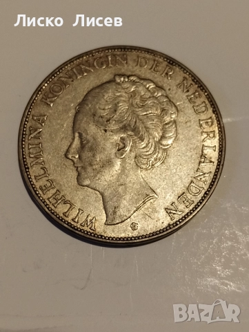 Нидерландия 2 1/2 гулден 1932г., снимка 4 - Нумизматика и бонистика - 52810982