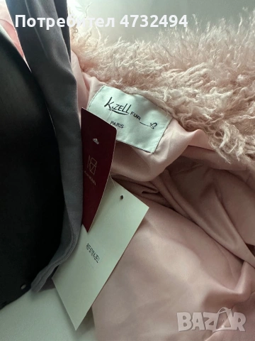 Елегантно розово пухено палто, снимка 3 - Палта, манта - 53542642