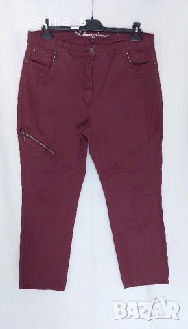 Четири различни броя / Еластични маркови дънки , снимка 13 - Дънки - 51794018