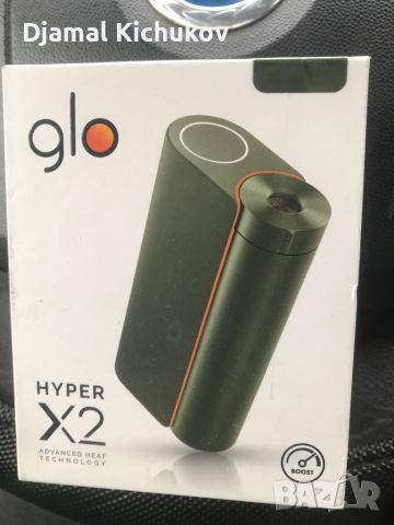 Glo Hyper X2, снимка 3 - Електронни цигари - 44523760