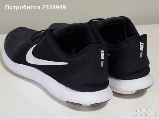 Nike Flex Contact 2 спортни обувки 47 номер, снимка 8 - Маратонки - 46676151