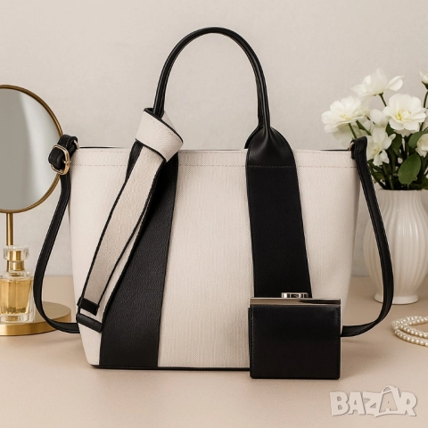 Дамска чанта с идеална вместимост и елегантен дизайн с включено портмоне, снимка 10 - Чанти - 51883992