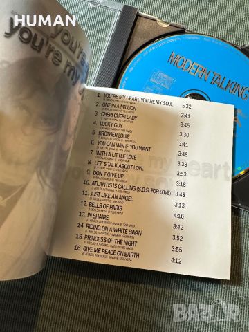 Johnny Hates Jazz,Level 42,Modern Talking,Pet Shop Boys, снимка 12 - CD дискове - 46367214