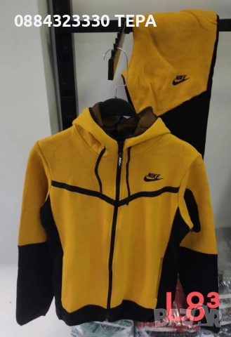 Детски ВАТИРАНИ екипи за момче и момиче 18€❤️ ТЕРА, снимка 5 - Детски комплекти - 53228049