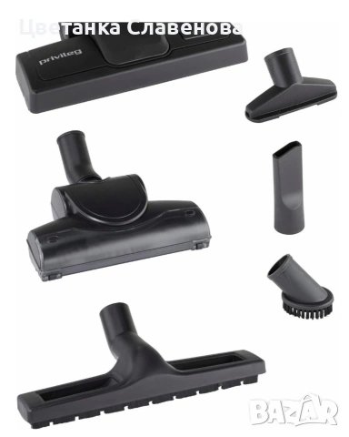 Прахосмукачка Privileg – 700 W, снимка 3 - Прахосмукачки - 54054264