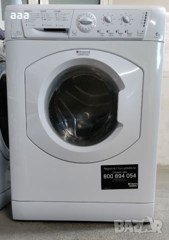 Пералня Hotpoint /Ariston ECO6L 1051, снимка 11 - Перални - 40694166