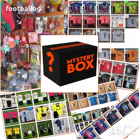 Пакет изненада- четири футболни екипа + подарък изненада , снимка 2 - Футбол - 31064599