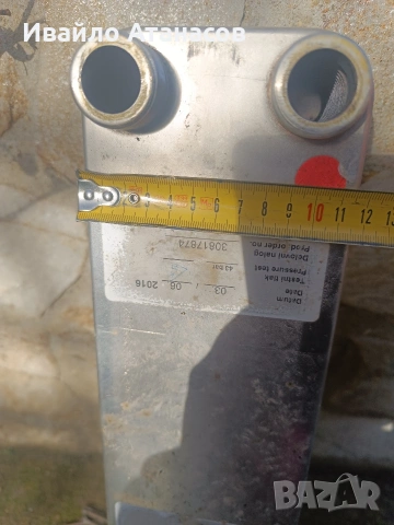 Пластинчат топлообменник Danfoss XB37L-1-30 (004H7274)+ кожух подарък, снимка 3 - Водни помпи - 53689880