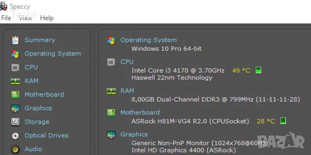 Дънна платка ASRock H81M-VG4 + CPU Intel Core i3-4170 + 8GB RAM, снимка 4 - Дънни платки - 48805703