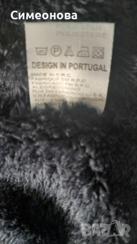 Яке с подплата, размер 80, снимка 4 - Бебешки якета и елеци - 53535766