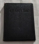 †светото православно светото евангелие на господа нашего ИИСУСА ХРИСТА 1938г, Царство България, снимка 1