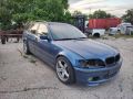 BMW E46 2.0d 150к.с. НА ЧАСТИ , снимка 1 - Автомобили и джипове - 45952895