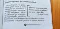 Подсъзнанието може всичко: За деца от 3 до 12 години - Джон Кехоу, Нанси Фишер, снимка 7