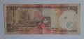 1000 рупии Индия 2014 2 1000 рупии 2014 Индия Индийска банкнота с печат и дупки , снимка 3