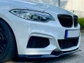 BMW F22, F23 - Декоративни рамки за въздуховоди на спирачки, снимка 2