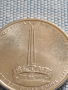 Юбилейна монета 5 рубли 2014г. Русия БЕЛОРУСКА ОПЕРАЦИЯ рядка за КОЛЕКЦИОНЕРИ 43268, снимка 7