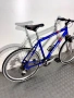 Алуминиев велосипед Drive 26 цола/ колело, снимка 3