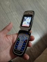 Motorola V360 Vodafone v360, снимка 2