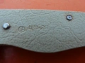  Сгъваем нож СССР - 190 , снимка 2