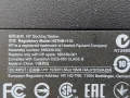 Докинг станция HP HSTNN-I11X с USB 3.0, снимка 6