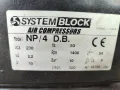 Компресор за въздух SystemBlock NP/4 50l, снимка 4