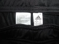 Долнище ADIDAS  дамско,Л, снимка 1