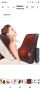 Масажор за шия с топлина, Шиацу масажори 3D масажиращ масажор за гръб, , снимка 1