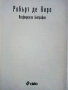 Робърт де Ниро.Неофициална биография - Алекс Гатрел , снимка 2