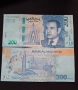 Мароко 100 и 200 дирхам 2023 запазени, снимка 1