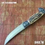 Руски ловен нож- инкрустирани метални гардове - Алигатор стал 65х13, снимка 2