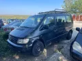 mercedes vito 112 cdi на части мерцедес вито 112  цди пътнически, снимка 6