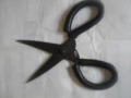 Ретро винтидж стара българска Соц НРБ ръчна ножица голяма 295мм с отваряне 155мм ОТЛИЧНО СЪСТОЯНИЕ, снимка 5