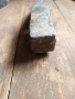 Каменарски чук, снимка 5