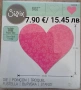 Щанци за изрязване и релеф Sizzix Bigz/ Sizzlits различни видове, снимка 15