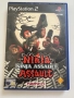 Ninja Assault за PS2, снимка 1