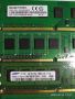 ✅ 7GB DDR3 1333MHz Samsung, Sharetronic, Corsair VS, Рам памет за компютър, снимка 4