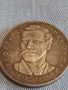 Сребърна монета 5 лева 1971г. НРБ Георги Сава Раковски за КОЛЕКЦИОНЕРИ 44480, снимка 10
