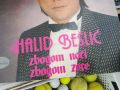 *HALID BESLIC-MADE IN YUGOSLAVIA 1805241757, снимка 5