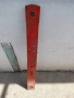 Части за фреза НФ 1.60м., снимка 18