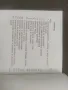 Продавам учебник -записки  " Техника и технология на заваряването " - Пресниман , снимка 7