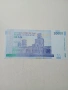 ИРАН БАНКНОТА , снимка 3