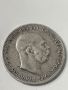 Сребърна монета Австрия 1 крона, 1914, снимка 8