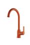 Едноръкохватков смесител за кухня Cascada Colors Orange, снимка 1 - Смесители - 45503467