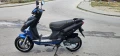 Скутер Рекс 50кубика внос от Германия , снимка 2