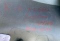 Броня предна и задна брони за Киа Kia X-Ceed , снимка 9